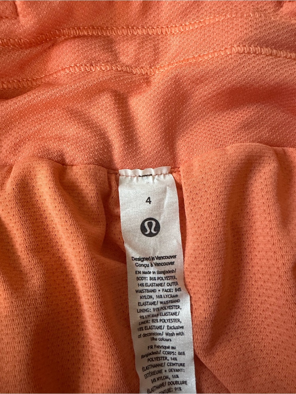Lululemon fast and free high rise shorts - Picture 3 of 3